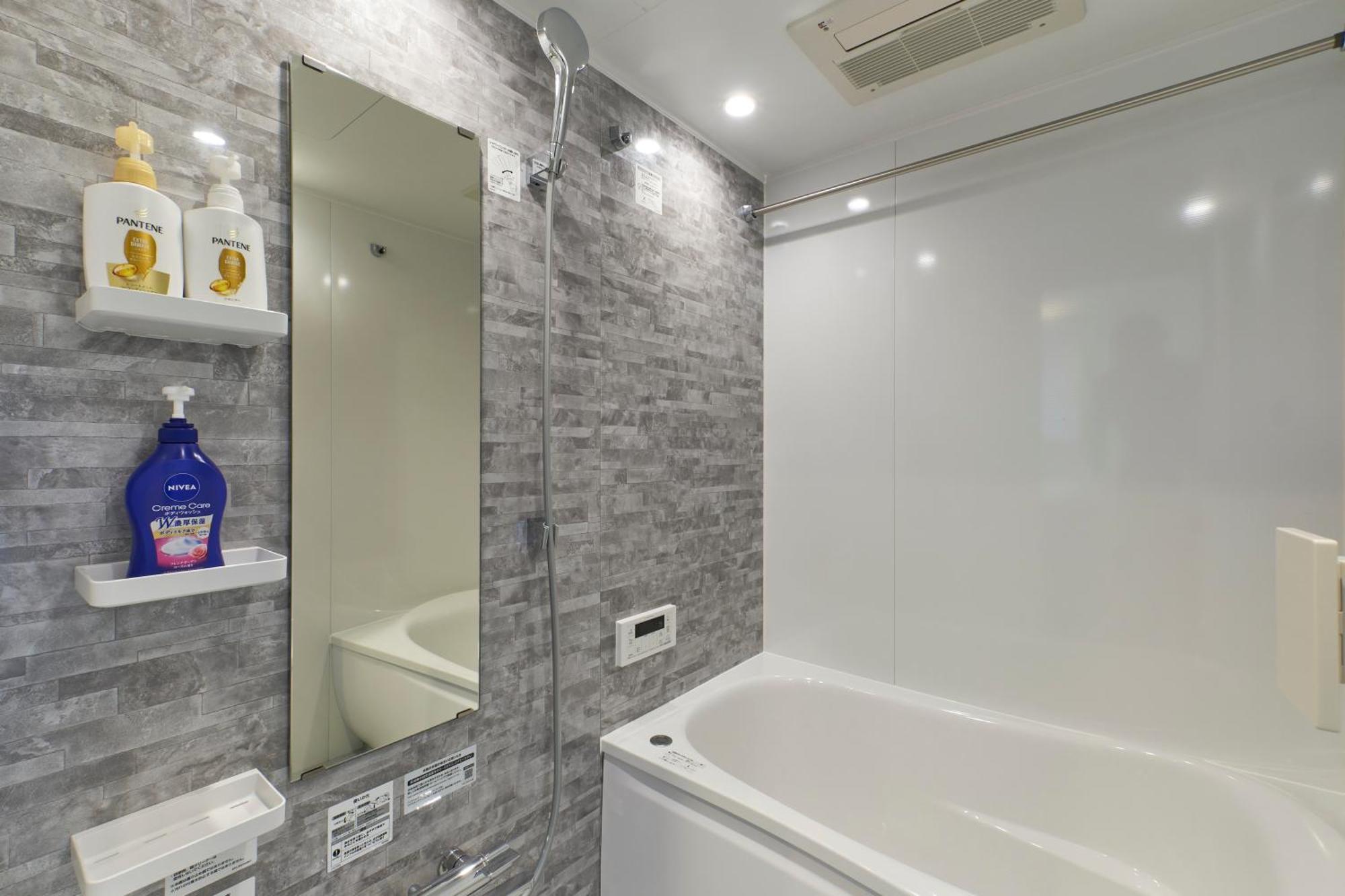 Appartement Matsumizaka Hill Tokio