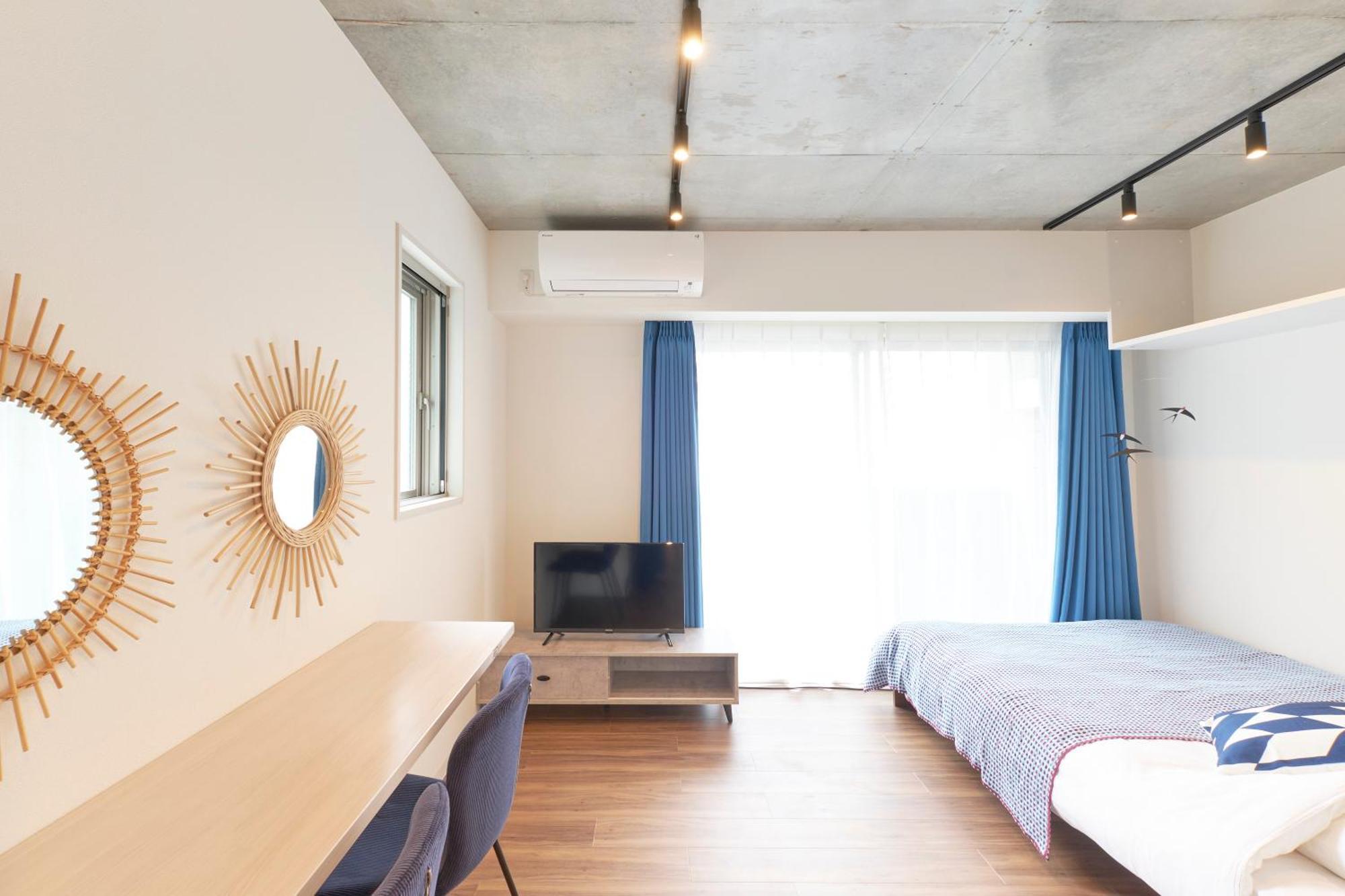 Matsumizaka Hill Appartement