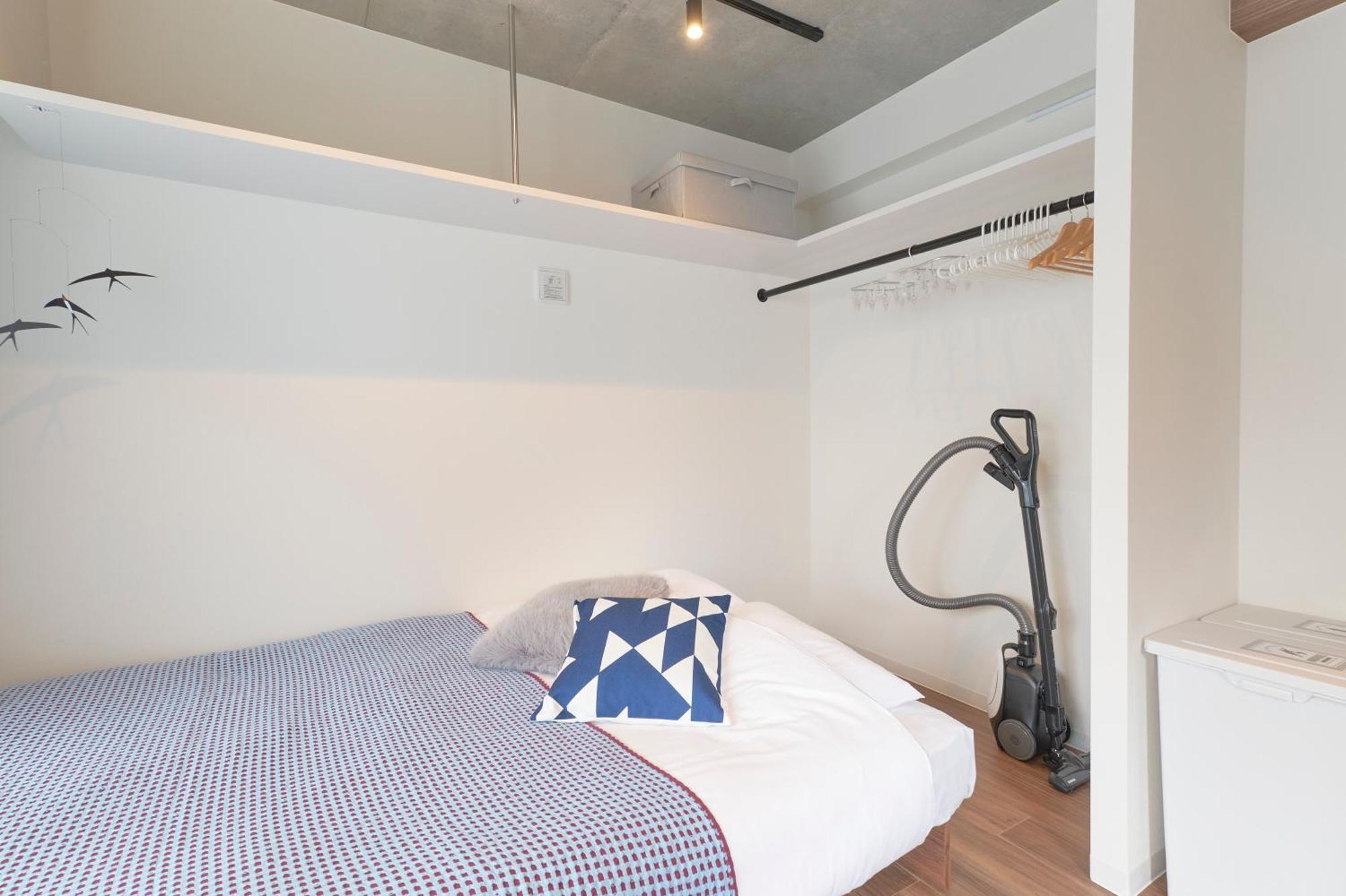 Apartamento Matsumizaka Hill Tokio